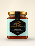 Miel des Tuamotus — raw single-origin Tahitian honey, 8.83 oz (250 g) glass jar